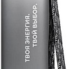 Бутылка для воды Elan Gallery Style Matte 1л 280178 (серый)
