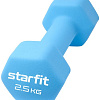 Гантель Starfit DB-201 2.5 кг (синий пастель)