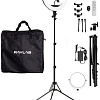 Кольцевая лампа Raylab RL-0118 Kit
