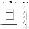 Grohe Skate Cosmopolitan 38732SH0 (альпин-белый)