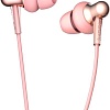 Наушники 1More E1025 (розовый)
