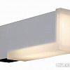 Уличный фонарь ST Luce Posto SL096.501.02