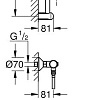 Душевой гарнитур Grohe QuickFix Precision Flow 34841000