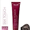 Крем-краска для волос Ollin Professional Silk Touch 4/71 шатен коричнево-пепельный