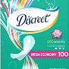 Прокладки ежедневные Discreet Deo Water Lily Multiform (100 шт)