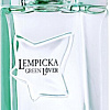 Туалетная вода Lolita Lempicka Green Lover EdT (50 мл)