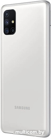 Смартфон Samsung Galaxy M51 SM-M515F/DSN 6GB/128GB (белый)