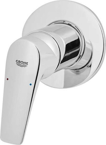 Гигиенический душ Grohe Bauflow 29328000