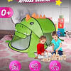 Игровая палатка Nino Динозавр