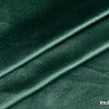 Комплект штор Soft Lines Бархат 9138-10 (300x240, зеленый изумруд)