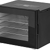 Сушилка для овощей и фруктов Galaxy Line GL2634