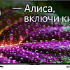 Телевизор BBK 55LEX-8289/UTS2C