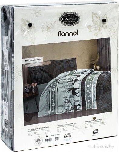 Karven Happiness Green 1.5сп N243