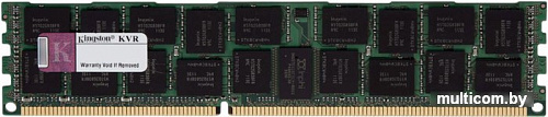 Оперативная память Kingston ValueRAM 16GB DDR3 PC3-14900 (KVR18R13D4/16)