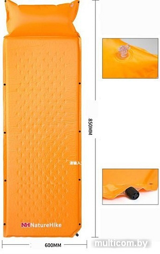 Туристический коврик Naturehike NH15Q002-D (темно-синий)
