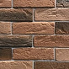 Декоративный кирпич Air Stone Женева А04.40