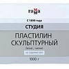 Пластилин скульптурный Гамма Студия 2.80.Е100.004.1 (1 кг, белый, мягкий)