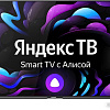 Телевизор CENTEK CT-8565 Smart