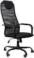Кресло King Style KS 505 (черный)