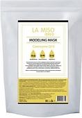 La Miso Маска моделирующая с коэнзимом Q10 1000 г