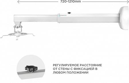 Кронштейн Onkron K3D