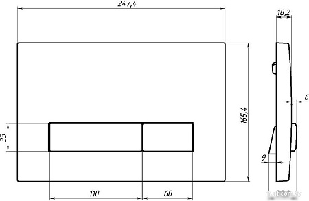 Berges Wasserhaus Atom Line 049228