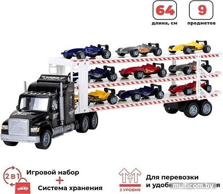 Игрушечный транспорт Givito Гоночный трек G205-026