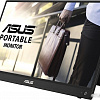 Монитор ASUS MB16ACV