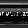 CD/MP3-магнитола Kenwood KDC-120UB