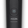 Универсальный триммер Philips G7470/15