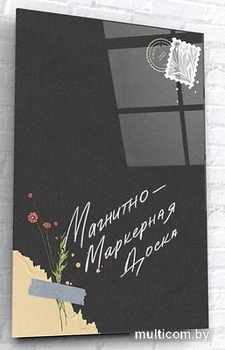 Магнитно-маркерная доска ArtaBosko DMM-42-14-04 40x60 см