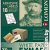 Самоклеящаяся бумага Lomond самоклеющаяся 18 делений А4 70 г/кв.м. 50 листов