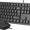 Офисный набор A4Tech KR-3330