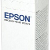 Чернила Epson C13T67314A
