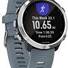 Умные часы Garmin Forerunner 645 (бежевый)