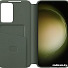 Чехол для телефона Samsung Smart View Wallet Case S23 (хаки)