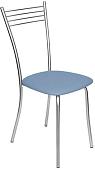 Стул UTFC Бистро CH (S-0420, светло-голубой)