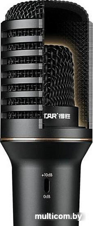 Проводной микрофон Takstar PCM-5600