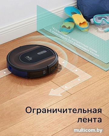 Робот-пылесос Eufy RoboVac G30 Hybrid