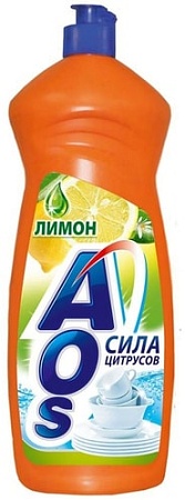 Средство для мытья посуды AOS Лимон 900 мл
