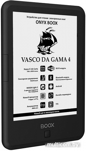 Электронная книга Onyx BOOX Vasco da Gama 4