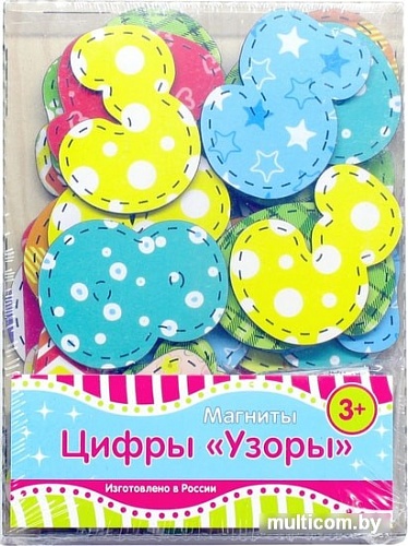 Набор цифр Paremo Цифры с узорами с магнитами PE720-214