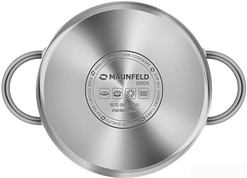 Кастрюля MAUNFELD Gerda MCS25S07