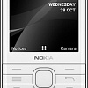 Мобильный телефон Nokia 8000 4G Dual SIM (белый)