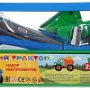 Набор инструментов игрушечных Играем вместе Синий Трактор B619659-R2