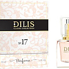 Dilis Parfum Classic Collection №17 EdP (30 мл)