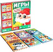 Настольная игра Лас Играс Игры от Деда Мороза. 6 в 1 7115259