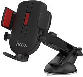 Держатель для смартфона Hoco CAD01 (черный)