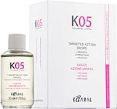 Kaaral Лосьон K05 Hair Care против выпадения 50 мл