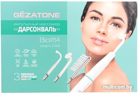 Аппарат Дарсонваль Gezatone Biolift4 D307
